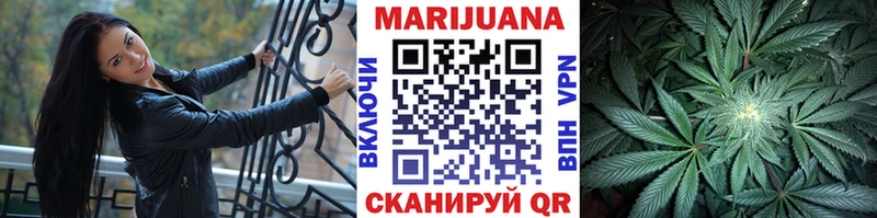 Что такое Чулым Cocaine  NBOMe  А ПВП  МАРИХУАНА  Меф  Псилоцибиновые грибы 