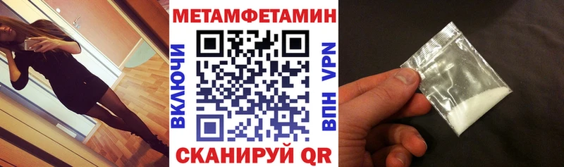АМФЕТАМИН VHQ Чулым