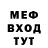 МЕТАДОН VHQ Nature's Gift