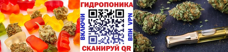 Печенье с ТГК конопля  где можно купить   kraken вход  Чулым 
