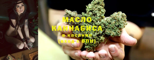 амф Абдулино