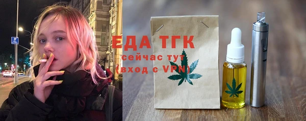 прущая мука Абинск
