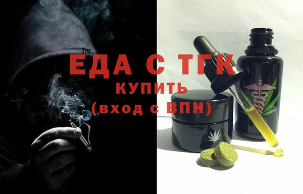 амф Абдулино