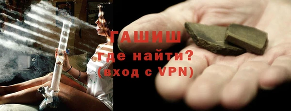 соль курить ск Надым
