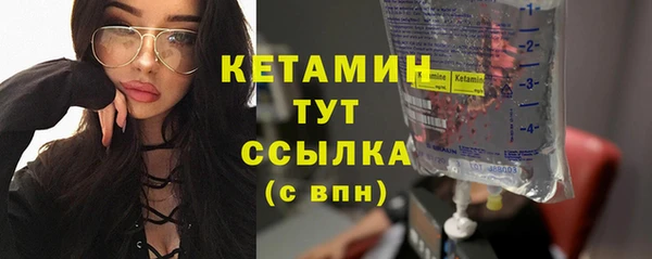 амф Абдулино