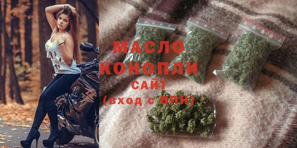 прущая мука Абинск