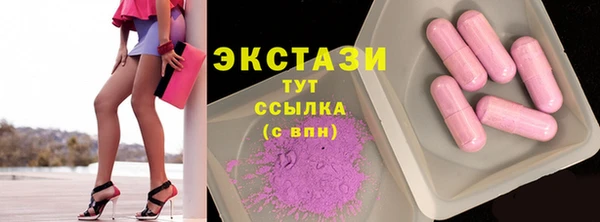 МДПВ Абаза