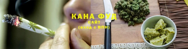 соль курить ск Надым