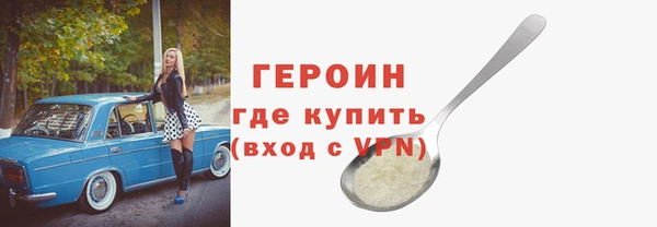 бошки Навашино