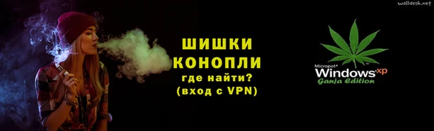 бошки Навашино