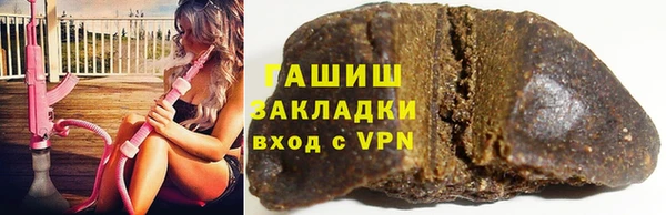 МДПВ Абаза