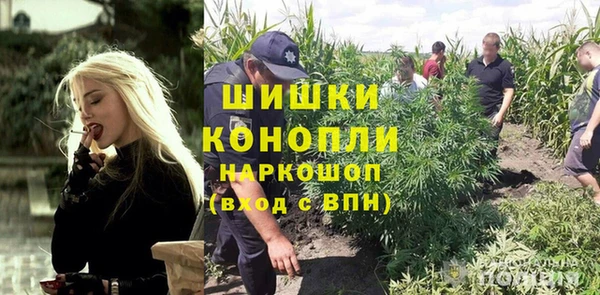 первитин Наволоки