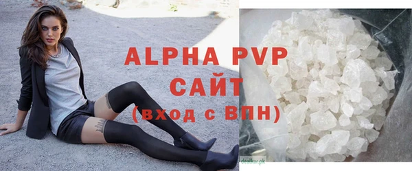 соль курить ск Надым