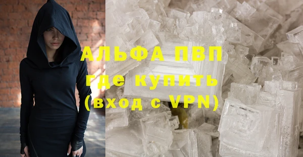 бошки Навашино